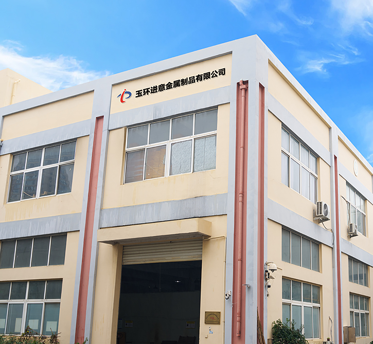 Yuhuan JINYI Hardware Co.,Ltd.