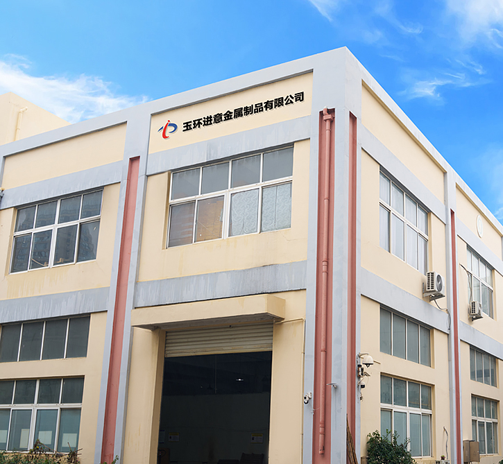 Yuhuan JINYI Hardware Co.,Ltd.